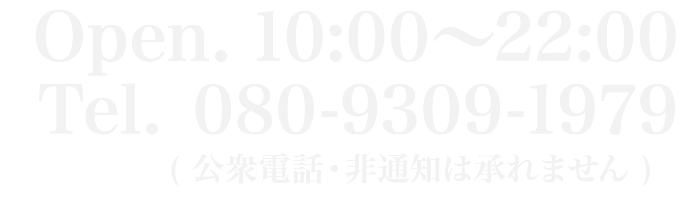 新井薬師前 恋人の日